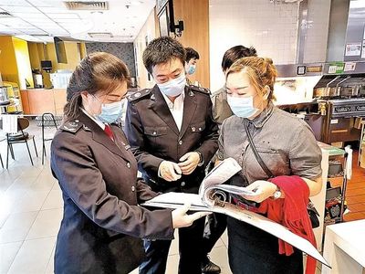 寶安大招頻出，為餐飲企業(yè)復(fù)工復(fù)產(chǎn)注入強勁動力
