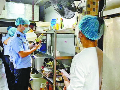 廈門市市場監管局 以智慧監管提升效能，精準服務賦能餐飲企業